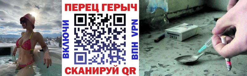 наркошоп  Щёкино  Героин герыч 