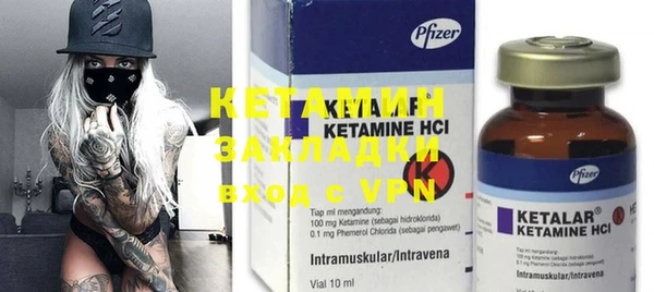 прущие крисы Нязепетровск
