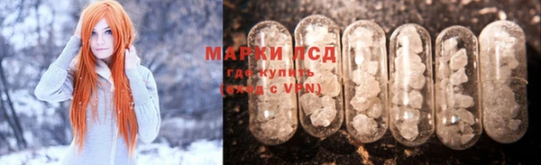 кокаин премиум Нягань