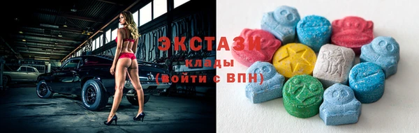 прущие крисы Нязепетровск