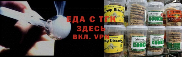 кокаин премиум Нягань