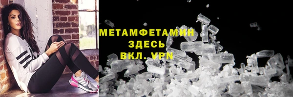 кокаин премиум Нягань
