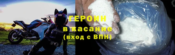 прущие крисы Нязепетровск