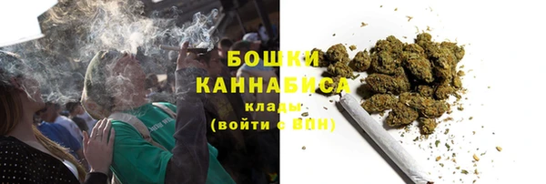 кокаин премиум Нягань