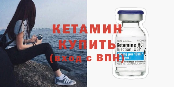кокаин премиум Нягань