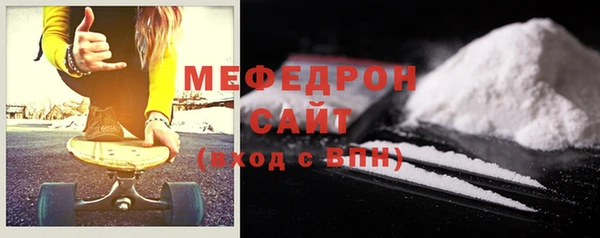 кокаин премиум Нягань