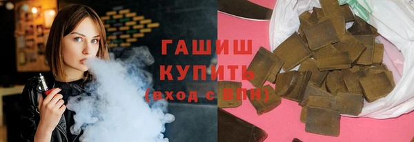 кокаин премиум Нягань