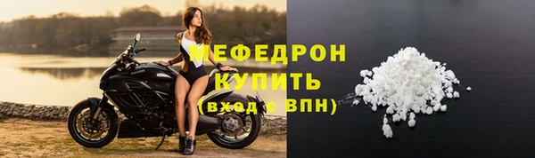 кокаин премиум Нягань