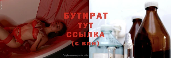 кокаин премиум Нягань