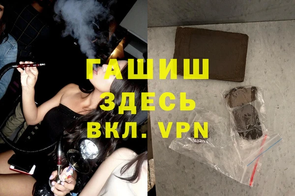 кокаин колумбия Новодвинск