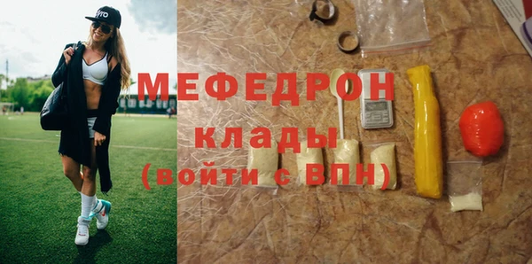 кокаин премиум Нягань