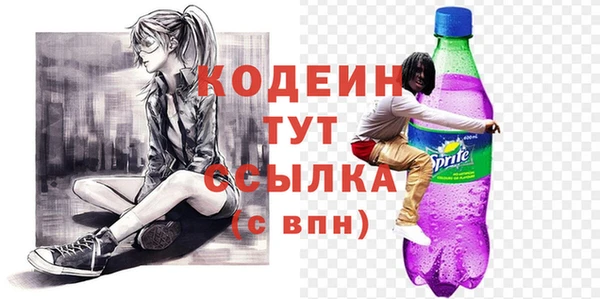 прущие крисы Нязепетровск