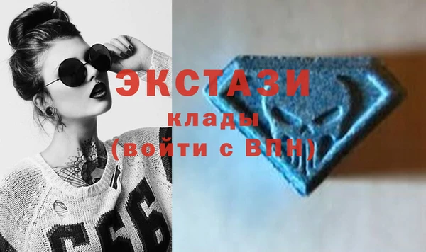 прущие крисы Нязепетровск