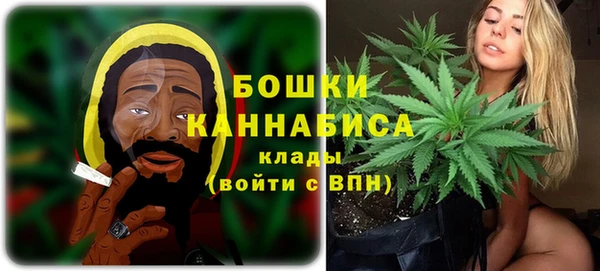 прущие крисы Нязепетровск