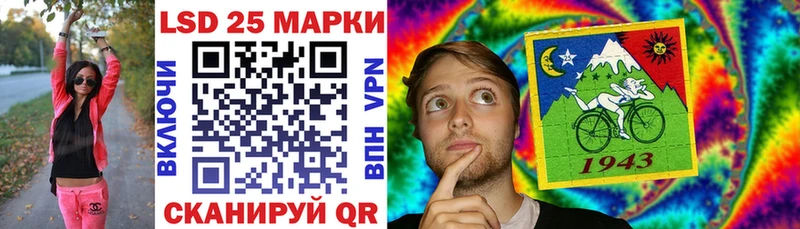 где найти наркотики  Щёкино  это как зайти  Марки 25I-NBOMe 1,8мг 